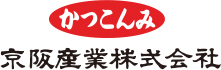 かつこんみの京阪産業株式会社