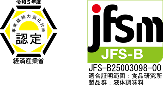 JFS-B