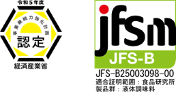 JFS-B