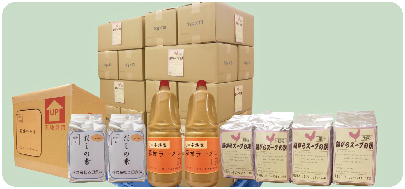 PB・OEM全体イメージ